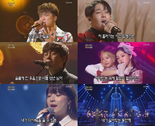 ������ ���� �� ���� ��콺Ŭ�� V.O.S �̼���