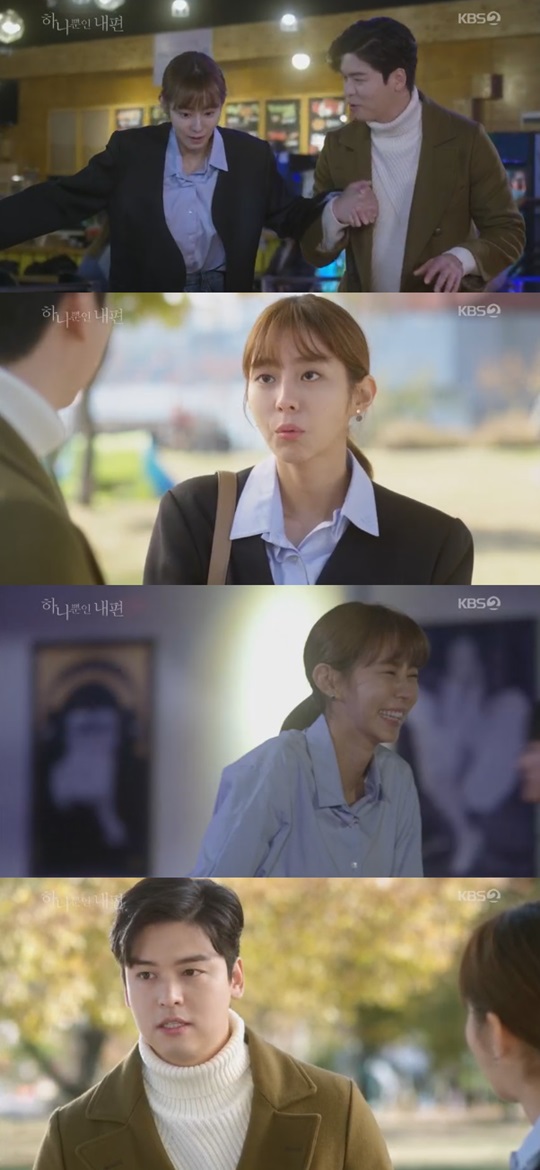 �ϳ����� ����