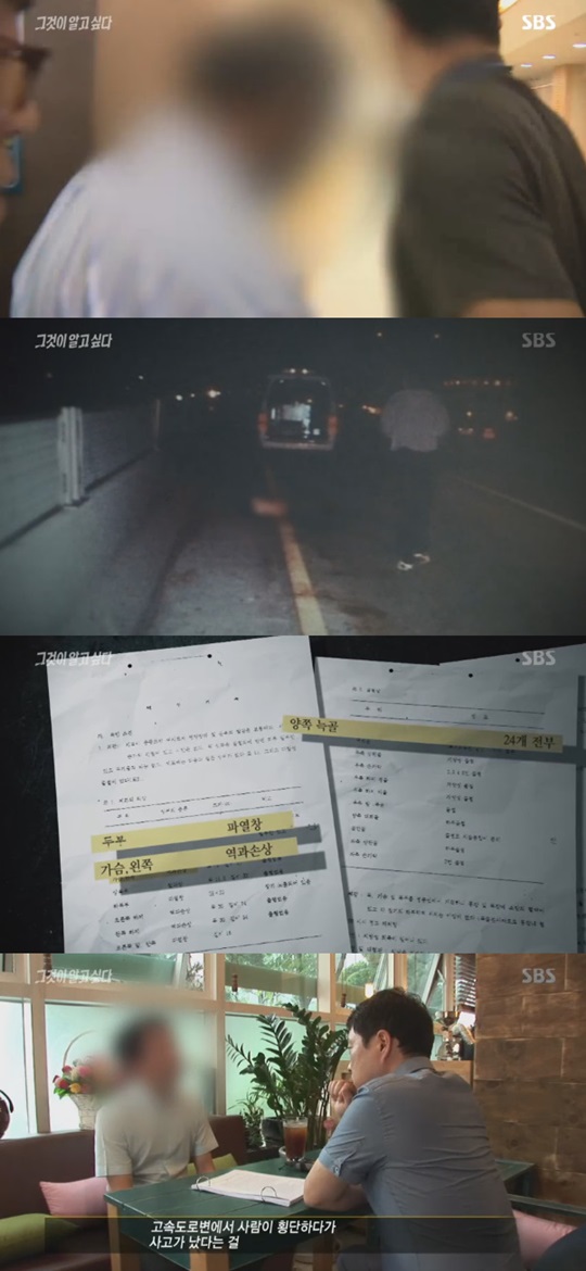 �װ��� �˰��ʹ� �뱸 ����� ��� ���