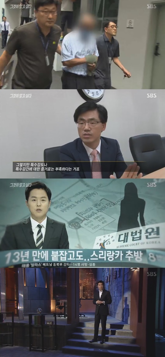 �װ��� �˰��ʹ� �뱸 ����� ��� ���