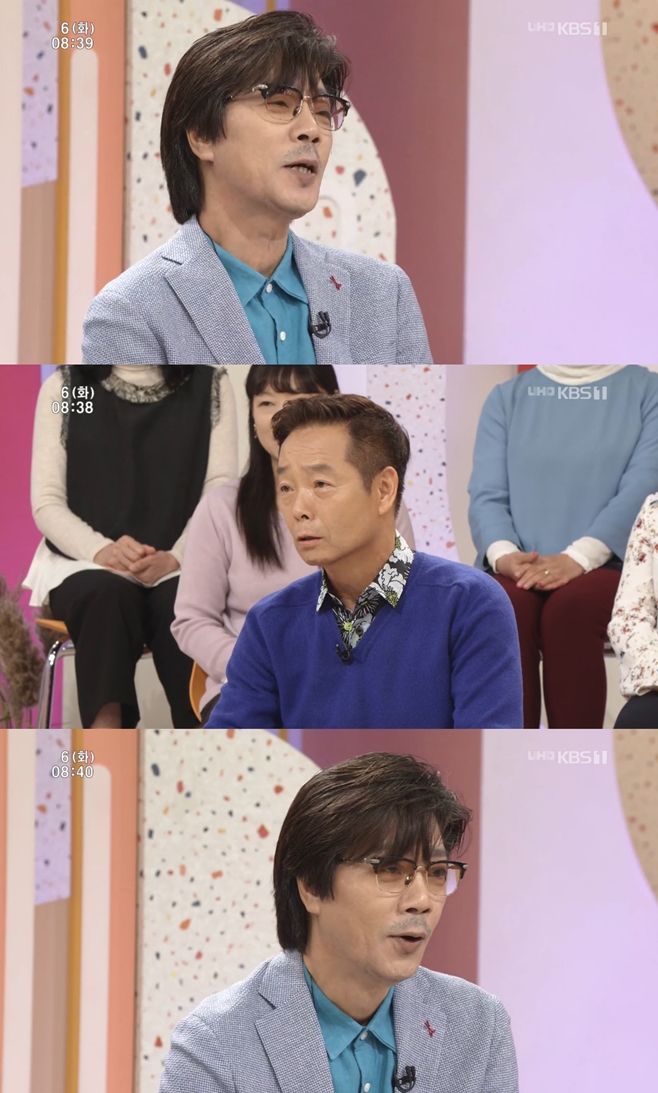 ��ħ���� ��ġ�� ����