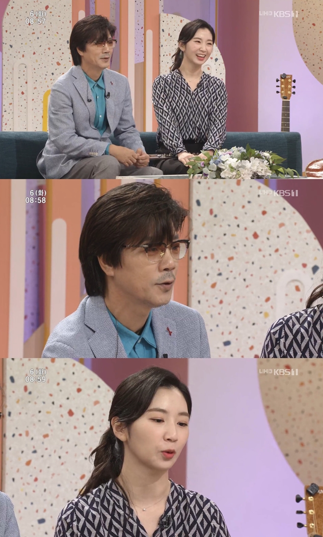 ��ħ���� ��ġ�� ����, �� �̽¿�