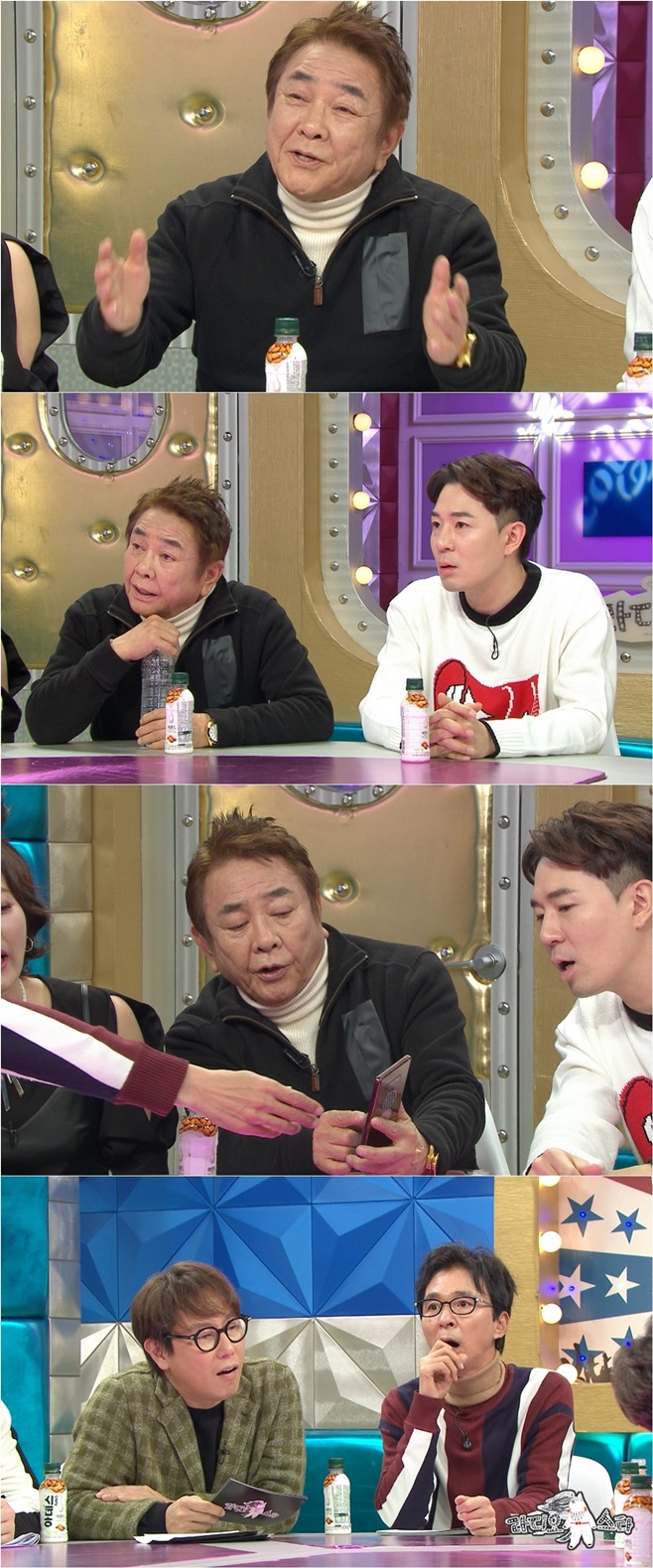 ¶óµð¿À½ºÅ¸