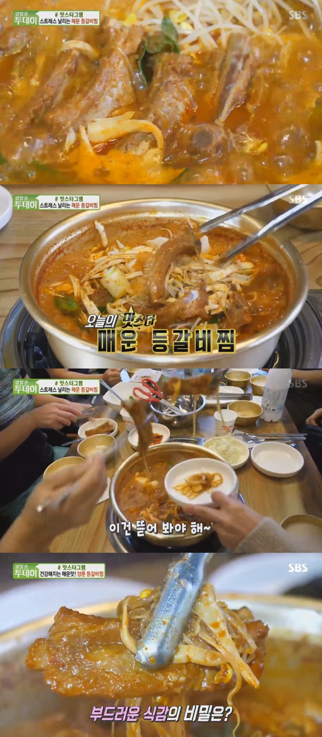 ����� ������ ��Ǭ �����