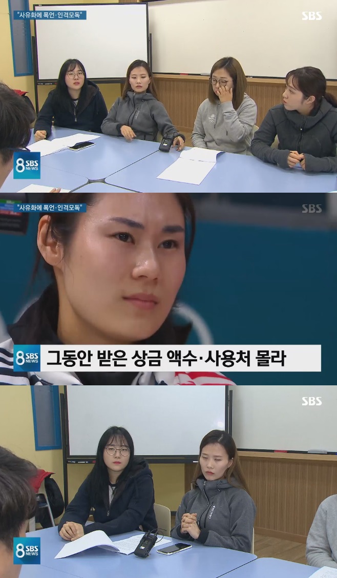 ����8 ���� ����� ���� ���� �ø� 