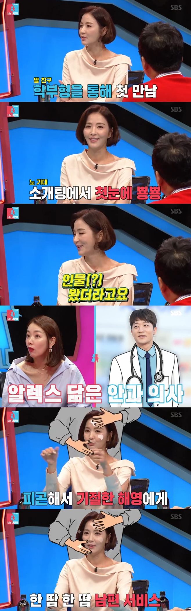 �����̸�2 ���ؿ�