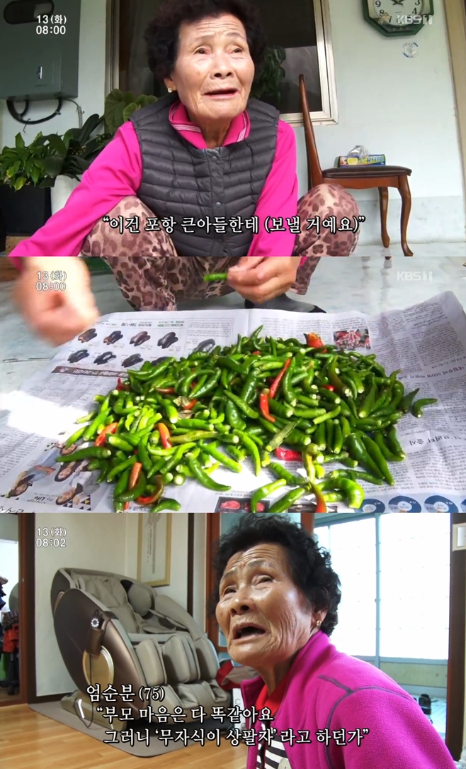 �ΰ�����