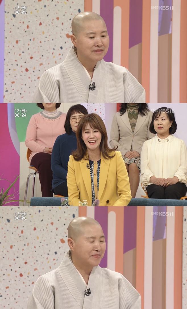 ��ħ���� ���罺�� �̽½�