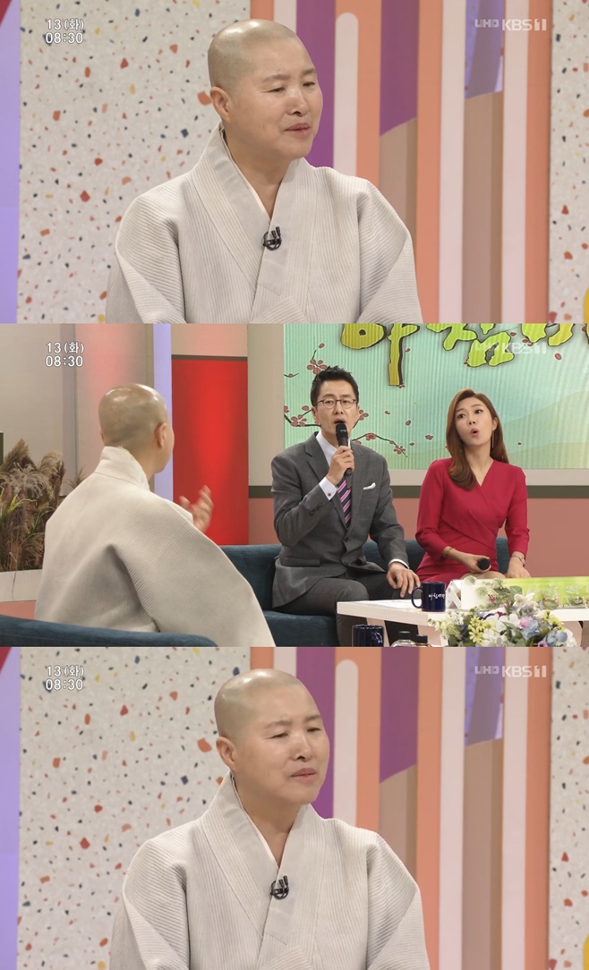 ��ħ���� ���罺�� �̽½�