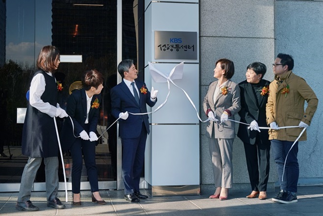 KBS ������