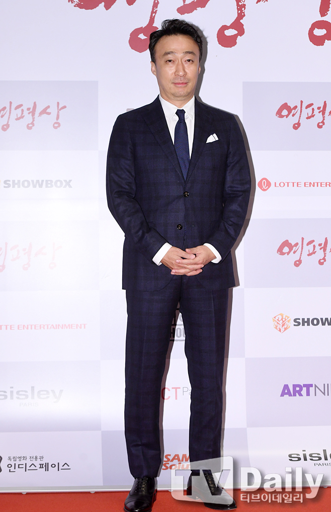 ƼºêÀ̵¥Àϸ® Æ÷Åä