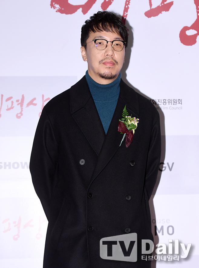 ƼºêÀ̵¥Àϸ® Æ÷Åä