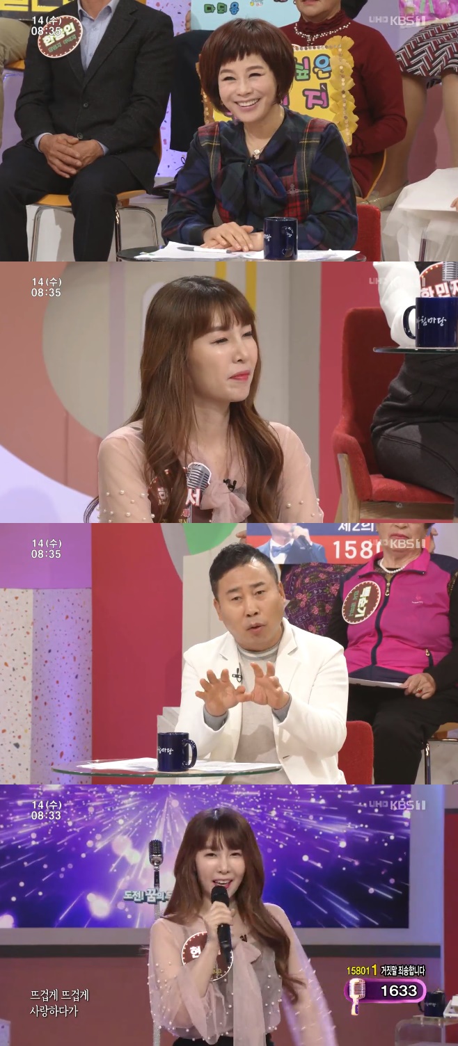 ��ħ���� ���� �ѹ��� �ֺ��� �迬�� �Ƿ� ����