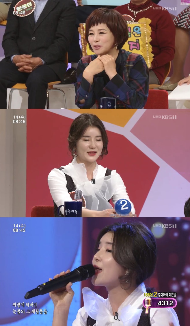 ��ħ���� ���� �ѹ��� �ֺ��� �迬�� �Ƿ� ����