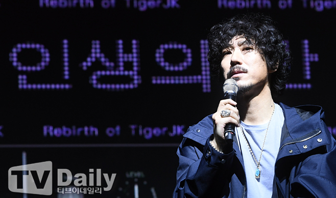 ƼºêÀ̵¥Àϸ® Æ÷Åä