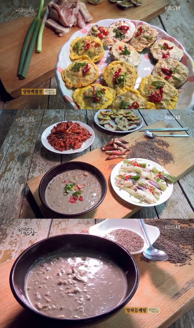 �ѱ����� ��� ����