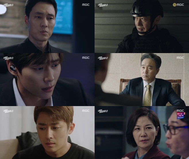 �� �ڿ� �׸��콺