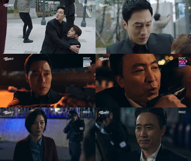 �� �ڿ� �׸��콺 ���μ� ������