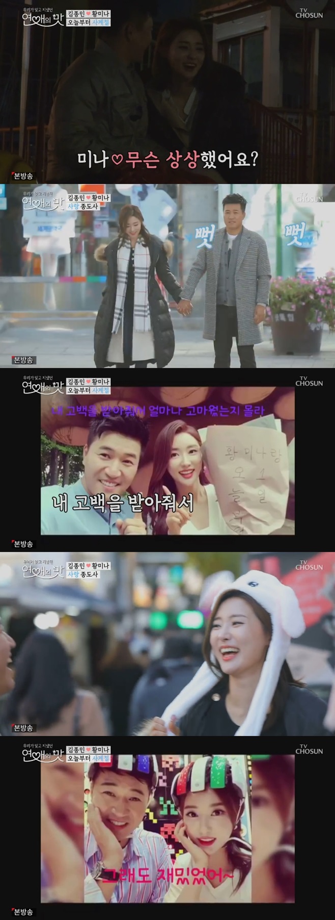 ������ �� ������ Ȳ�̳�