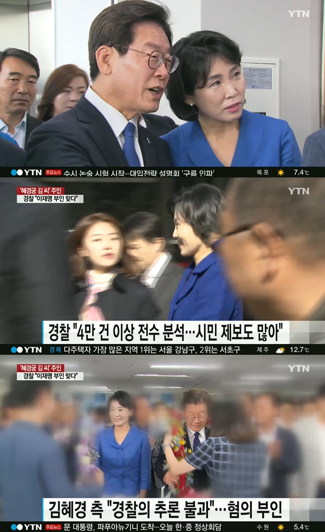 ����� �达 ������ �����