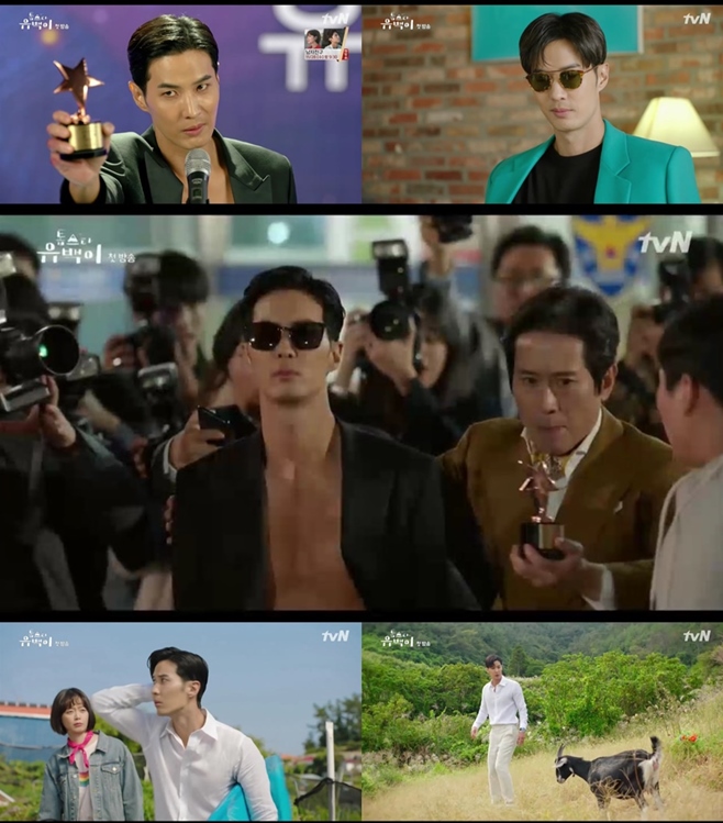 �齺Ÿ ������ ������