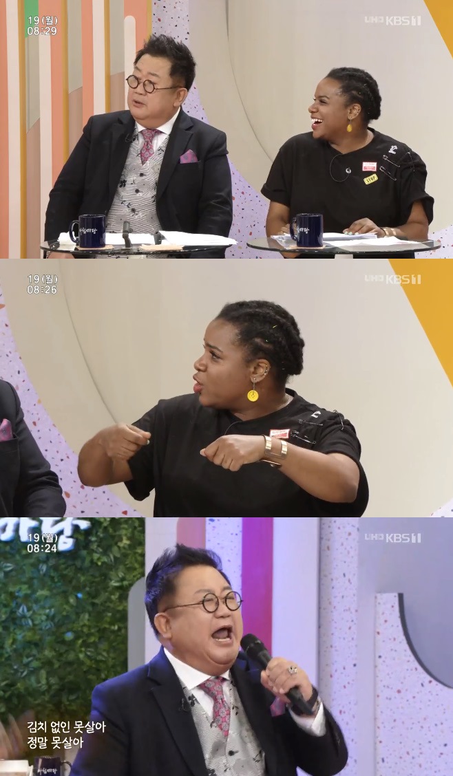 ��ħ���� �ǿ��� �Ӽ��� ������ ������ ����� ���̿� �̿�� ���ε� 