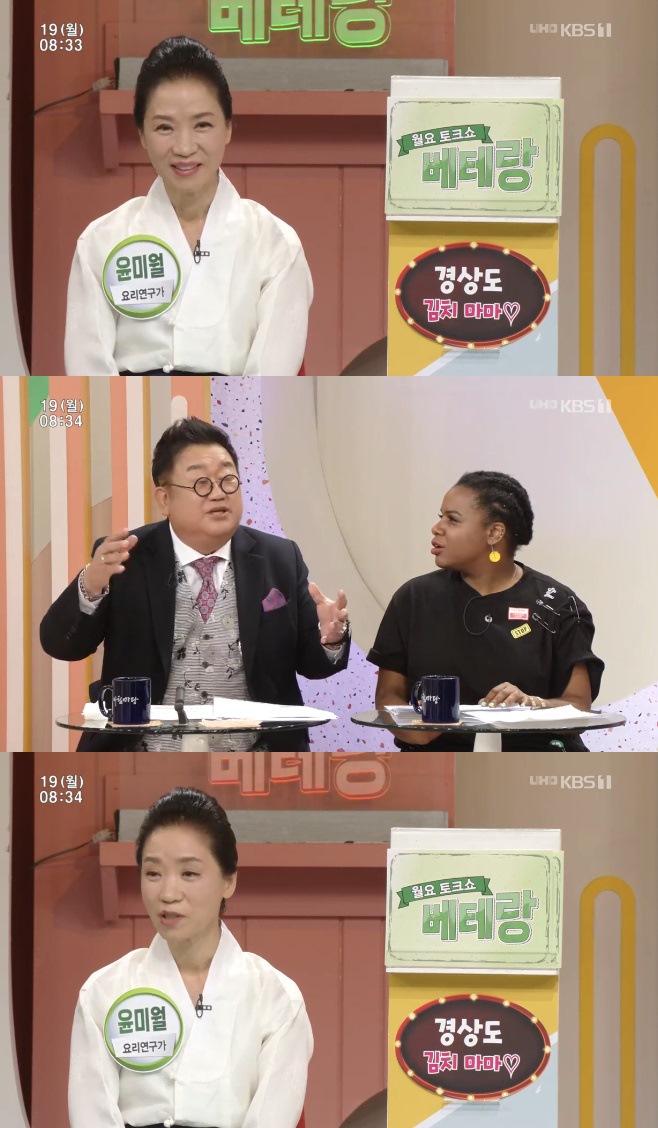 ��ħ���� �ǿ��� �Ӽ��� ������ ������ ����� ���̿� �̿�� ���ε� 