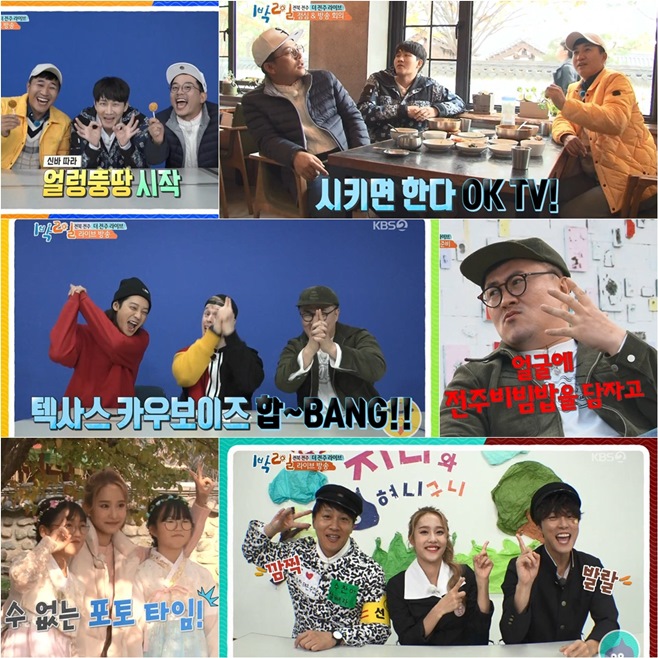 1�� 2�� ��������