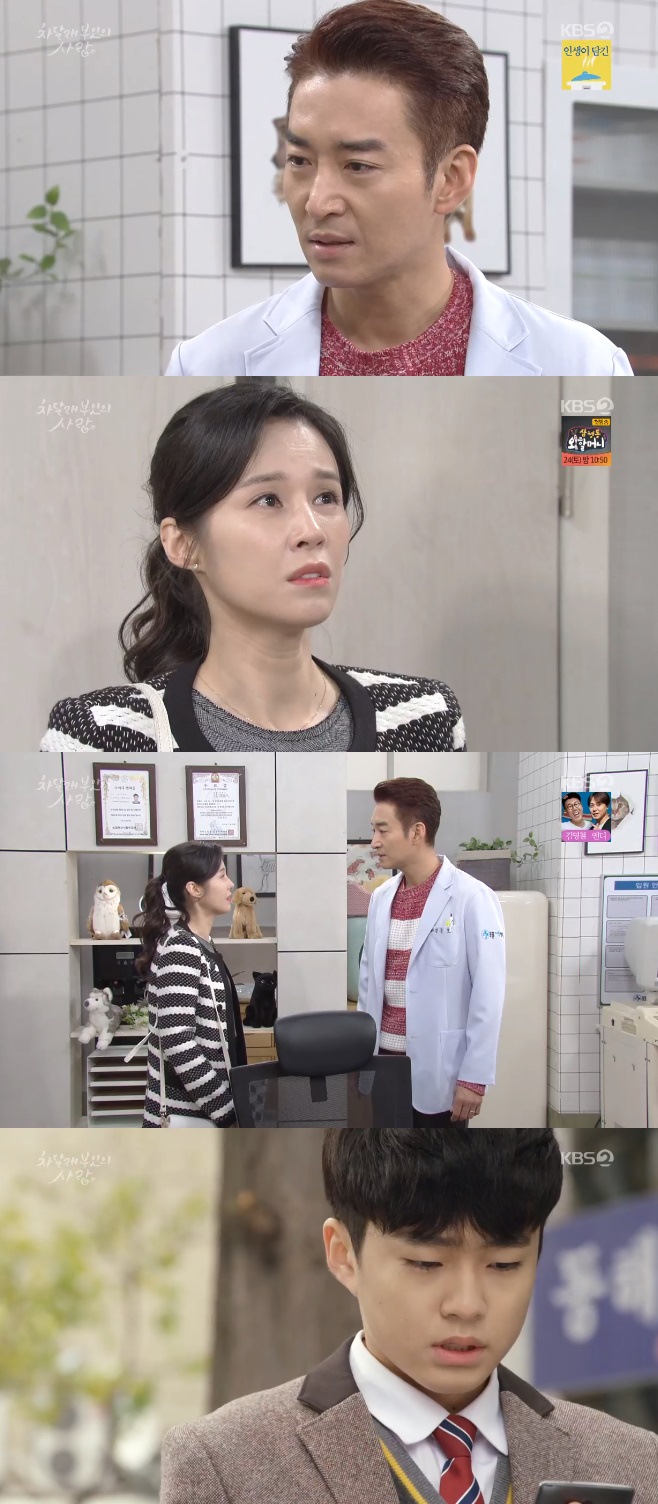 ���޷� ������ ���