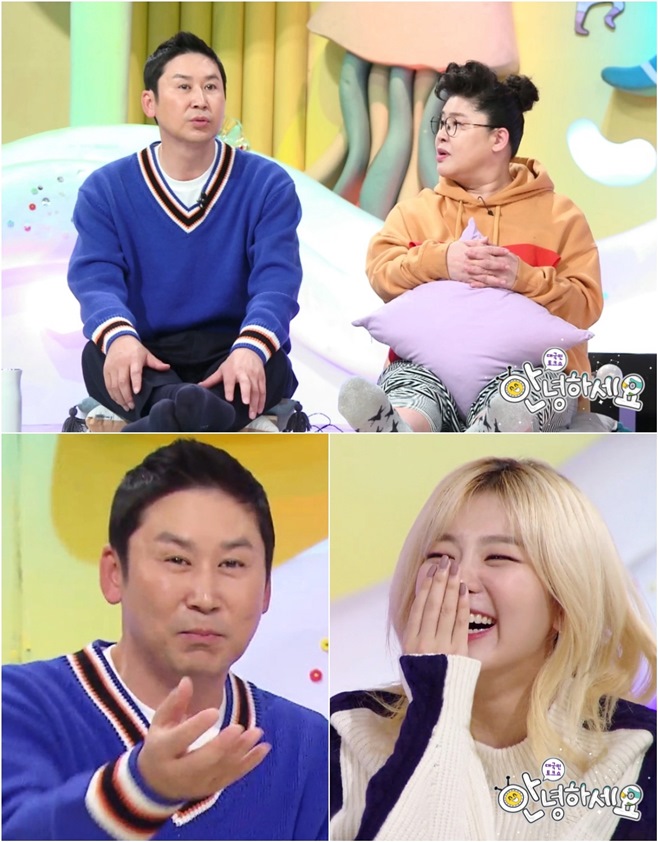 �ȳ��ϼ���