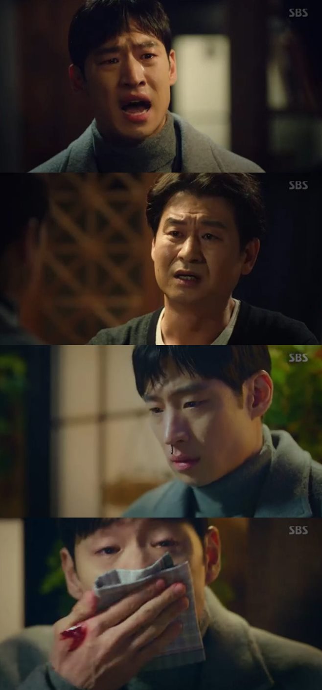 ���찢�ú�