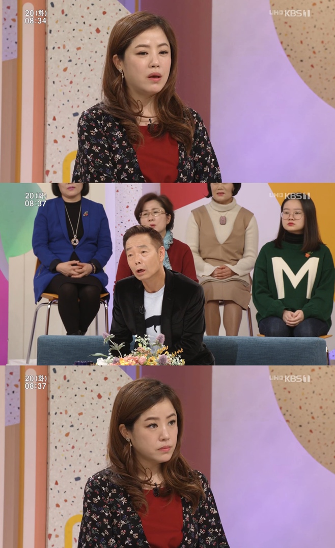 ��ħ���� ����� ����