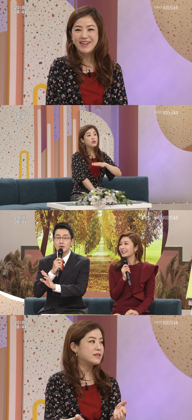 ��ħ���� ����� �ֹ�ȣ ����