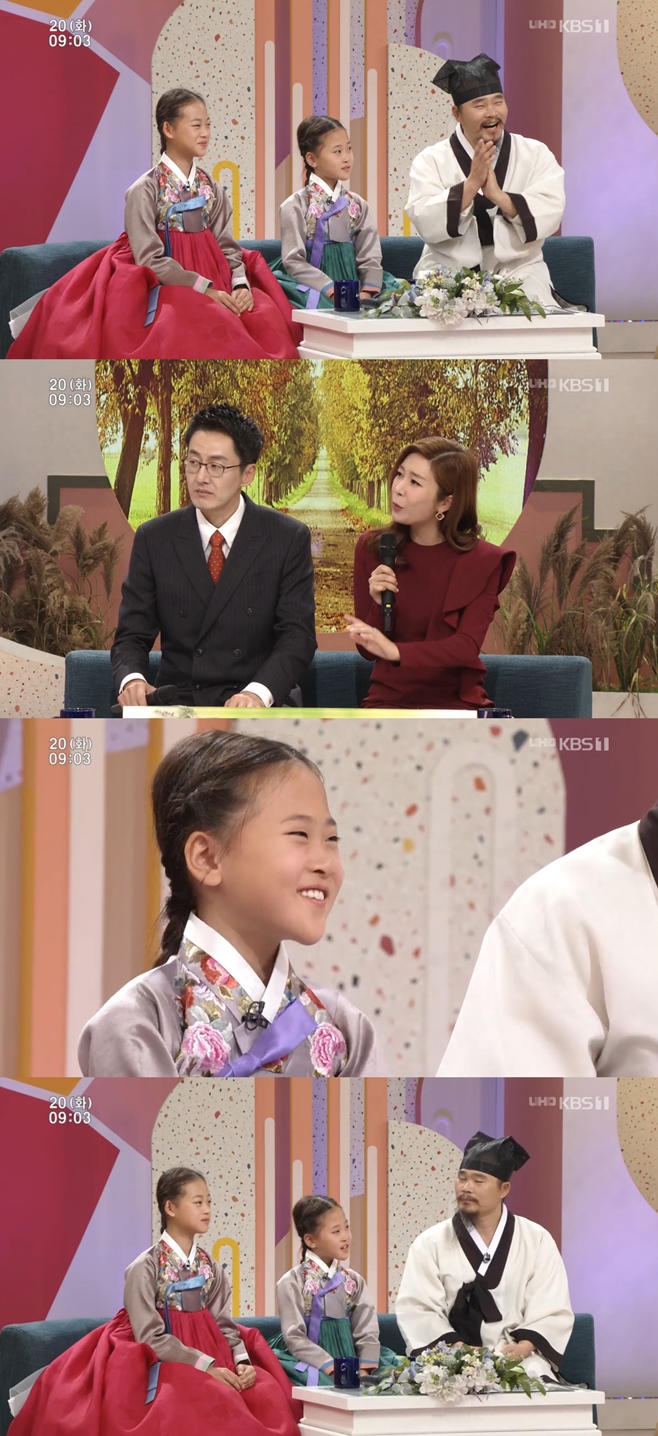 ��ħ���� ����� ��