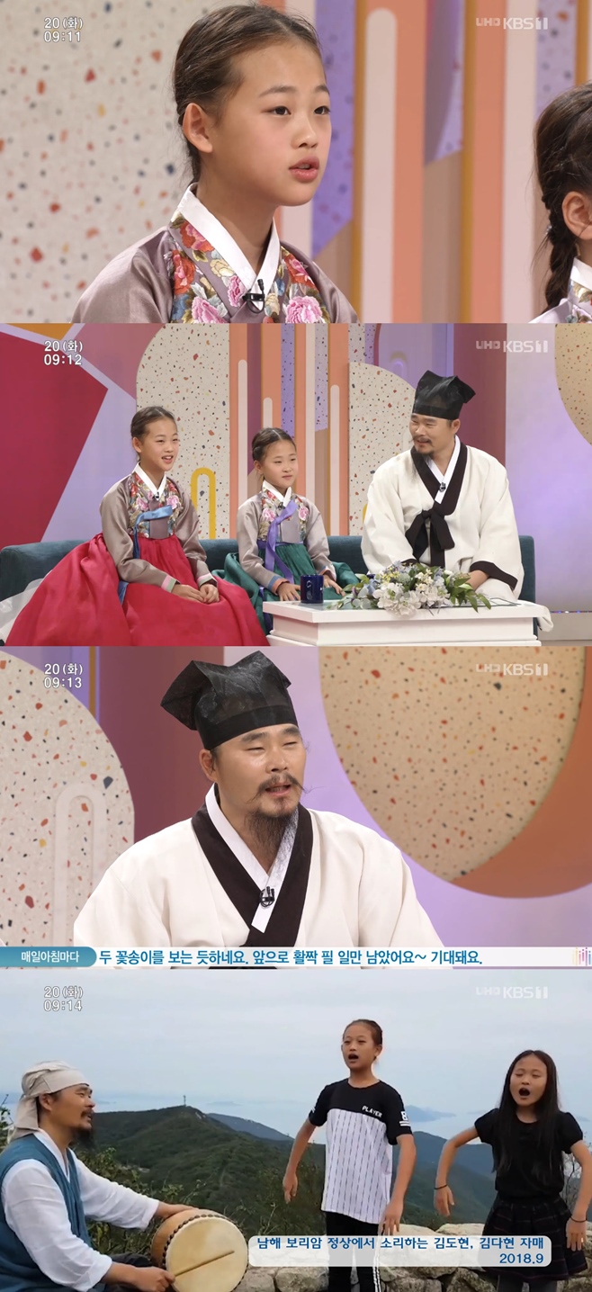 ��ħ���� ����� ��