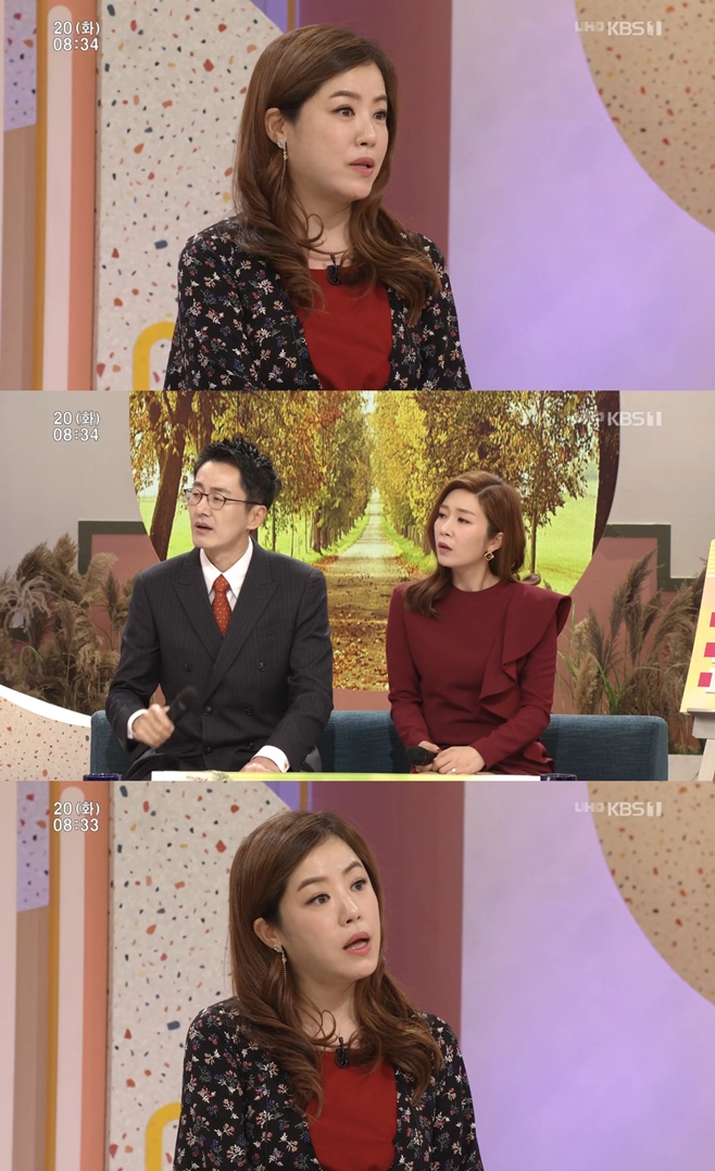 ��ħ���� �ȼ��� �����