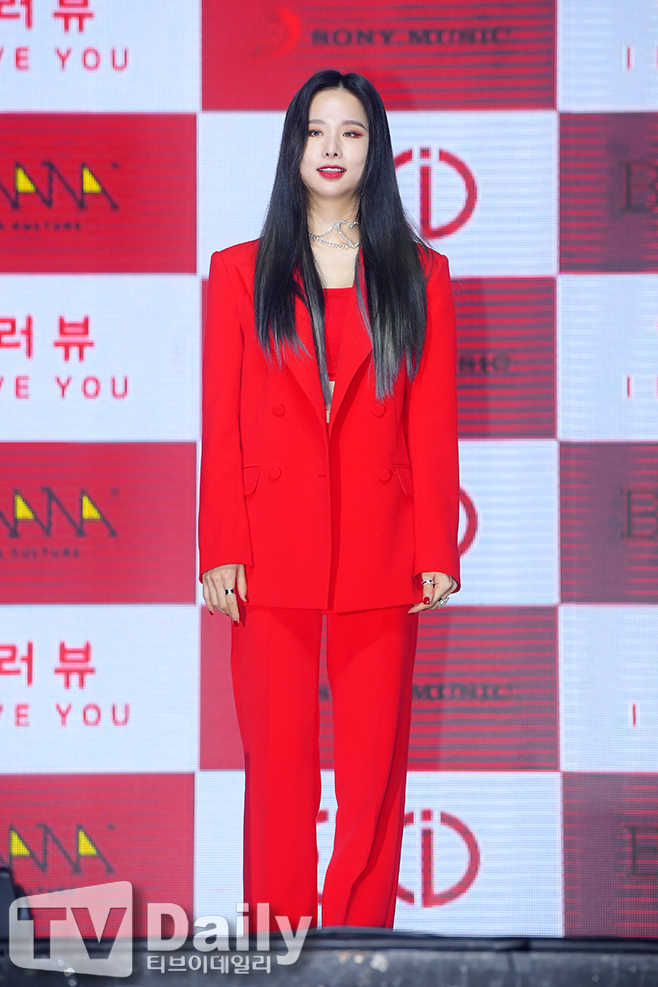 EXID 