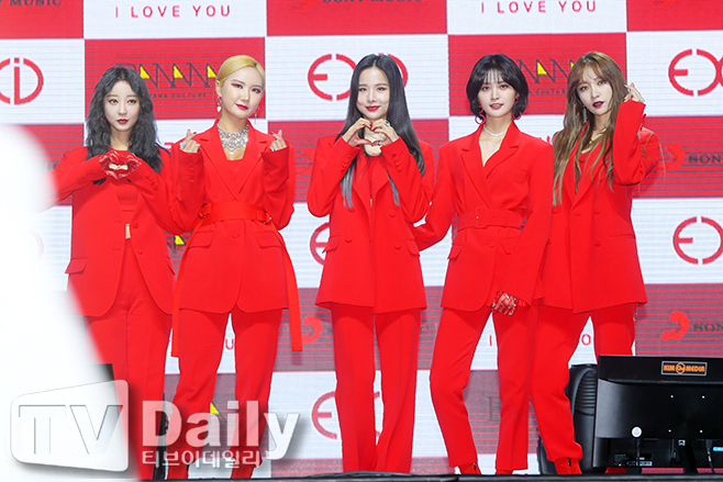 EXID
