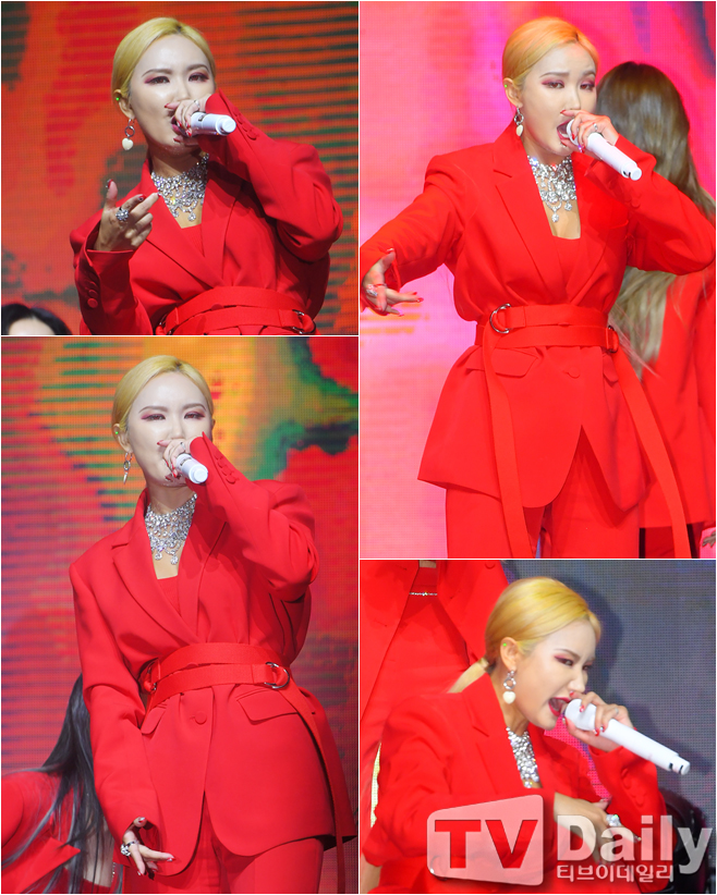 EXID LE