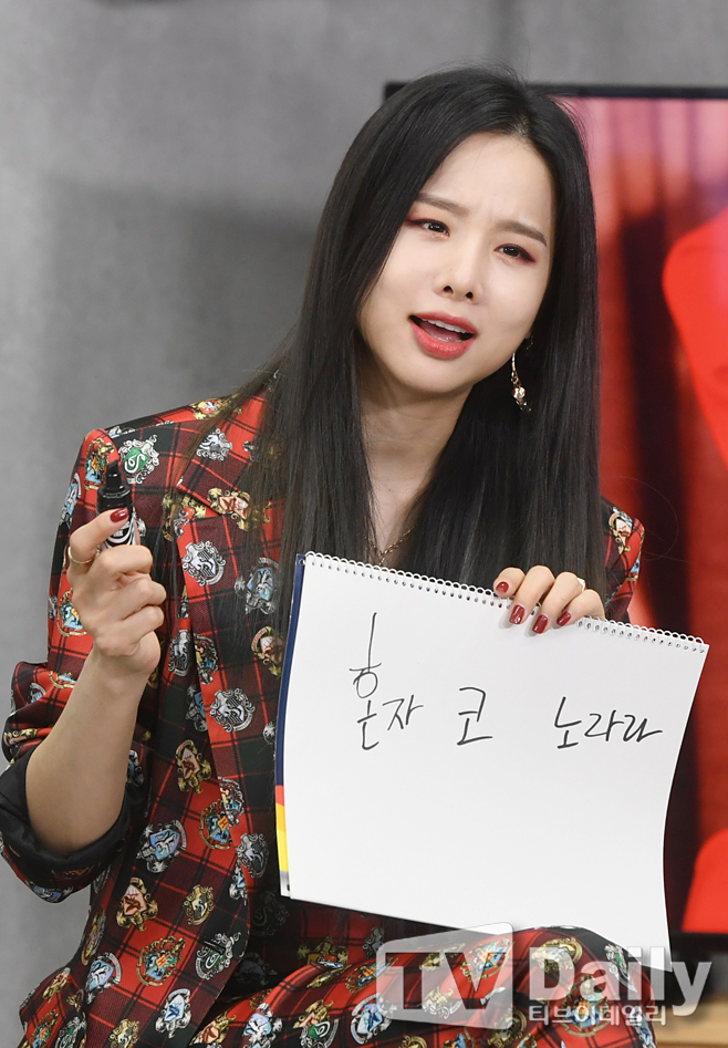 ƼºêÀ̵¥Àϸ® Æ÷Åä