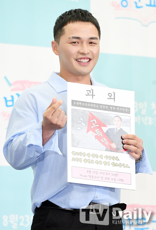 ����ũ�δ�