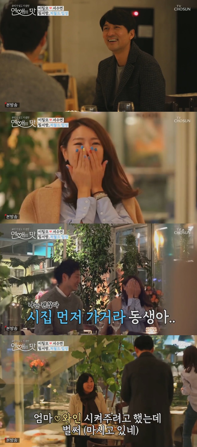 ������ �� ���ʸ� ������