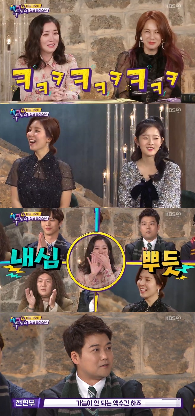 �������Դ�4 �Կ��� ������ ä�� ������ �Կ��� �ڽ���