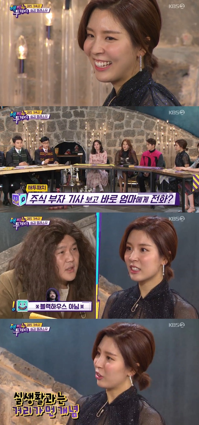 ����4 �Կ���