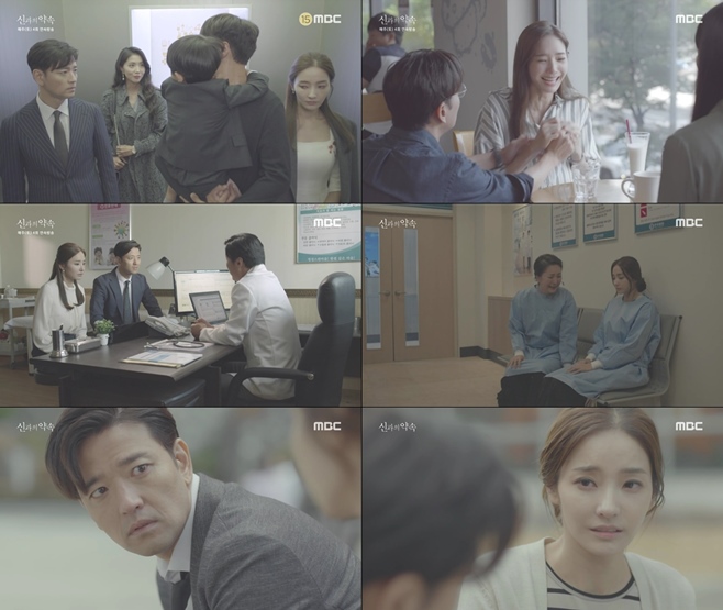 �Ű��� ���