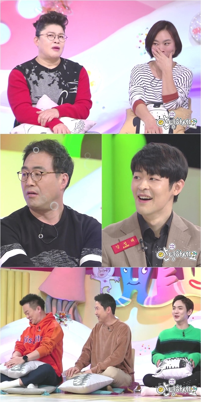 �ȳ��ϼ���