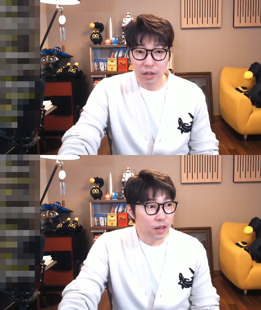 鰡, 뵵