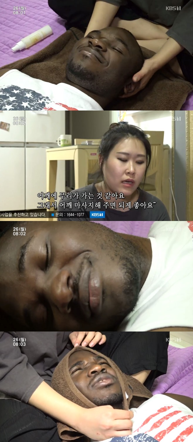 �ΰ����� ���������� ����