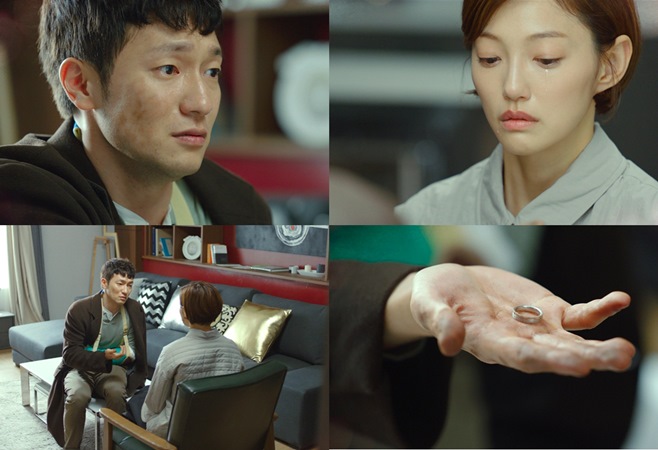 �ְ��� ��ȥ