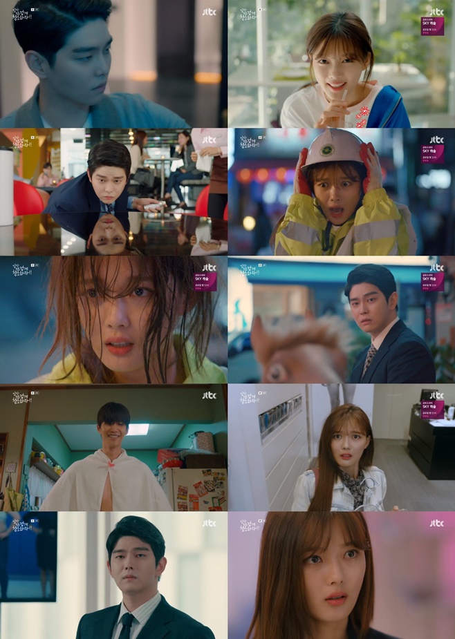 �ϴ� �̰߰� û���϶�